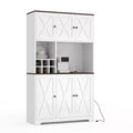 71 Inch Tall White Kitchen Pantry Cabinet, Modern Farmhouse Kitchen Hutch Storage Cabinet, Freestanding Coffee Bar Station with Storage